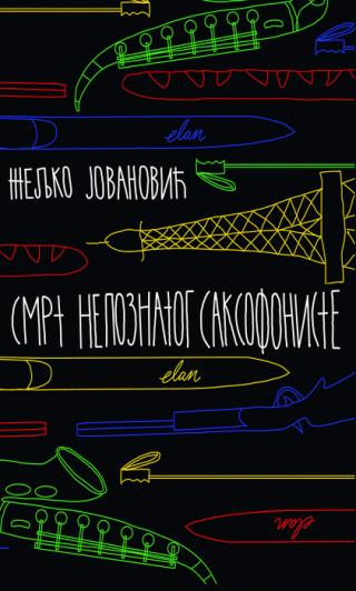 smrt nepoznatog saksofoniste željko jovanović 