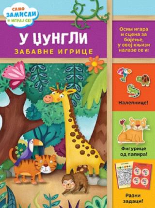 u džungli zabavne igrice konstanca bazaluco 