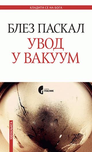 uvod u vakuum blez paskal 