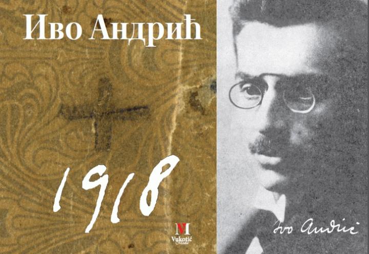 1918 