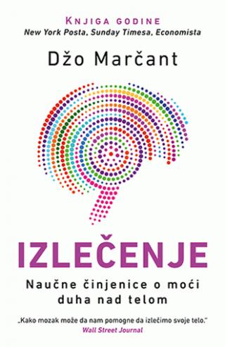 izlečenje džo marčant 