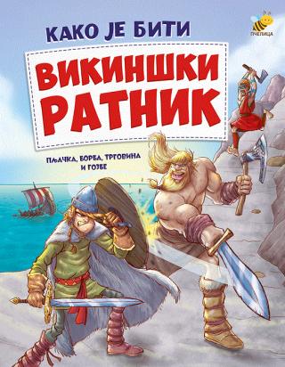 kako je biti vikinški ratnik anita ganeri 