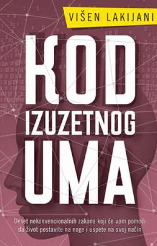 kod izuzetnog uma višen lakijani 