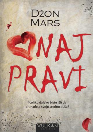 onaj pravi džon mars 