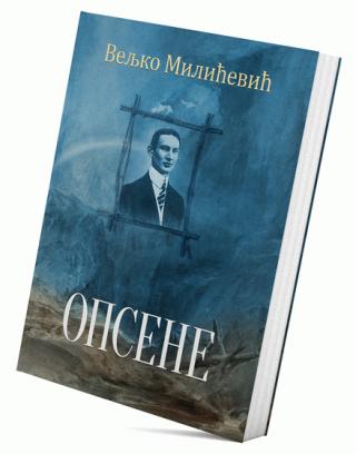 opsene veljko milićević 