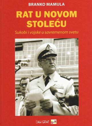 rat u novom stoleću branko mamula 