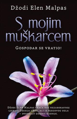 s mojim muškarcem džodi elen malpas 