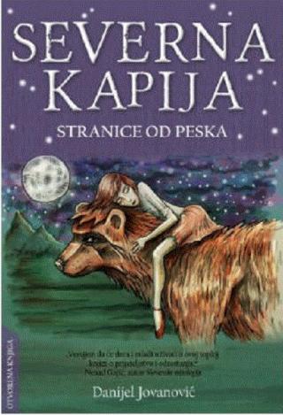 severna kapija stranice od peska danijel jovanović 