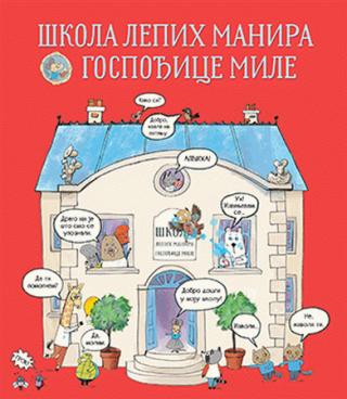 škola lepih manira gospođice mile džejms meklejn 