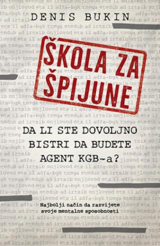 škola za špijune denis bukin 