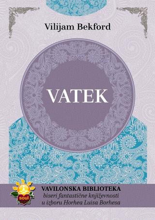 vatek vilijem bekford 