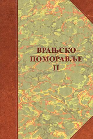 vranjsko pomoravlje naselja, poreklo stanovništva, običaji 2  
