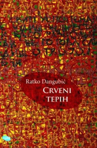 crveni tepih ratko dangubić 