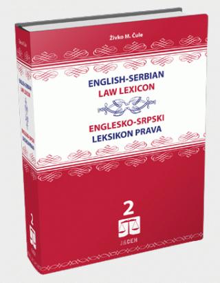 englesko srpski leksikon prava 2 živko m čule 