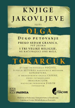 knjige jakovljeve olga tokarčuk 