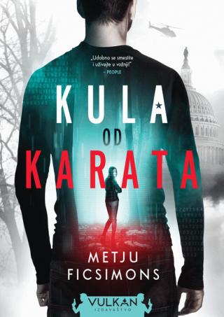 kula od karata metju ficsimons 