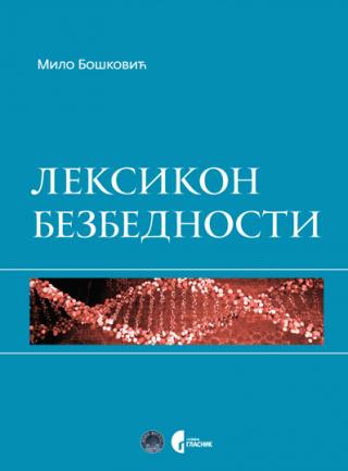 leksikon bezbednosti milo bošković 