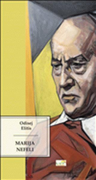 marija nefeli odisej elitis 