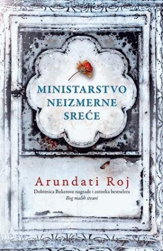 ministarstvo neizmerne sreće arundati roj 