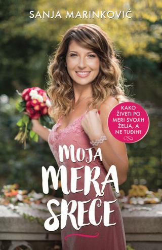 moja mera sreće sanja marinković 