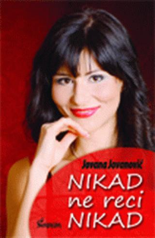 nikad ne reci nikad jovana jovanović 