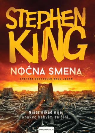 noćna smena stiven king 