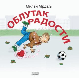 oblutak radosti milan mrdalj 