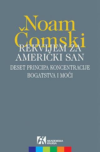 rekvijem za američki san noam čomski 
