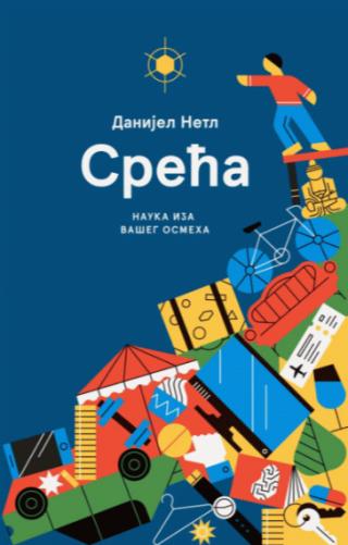 sreća danijel netl 