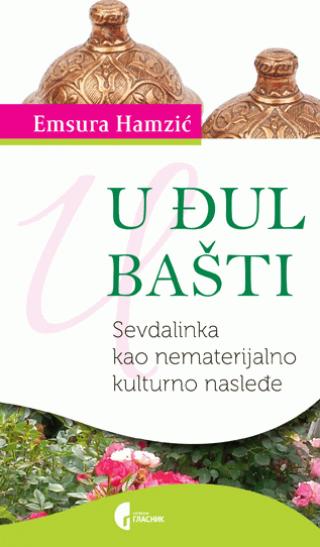 u đul bašti emsura hamzić 