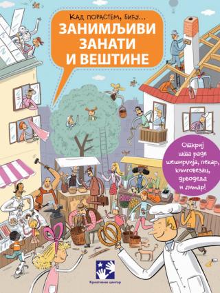 zanimljivi zanati i veštine petra bartikova hana vaškova 