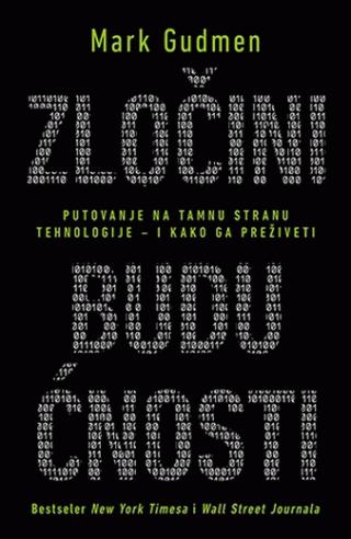 zločini budućnosti mark gudmen 