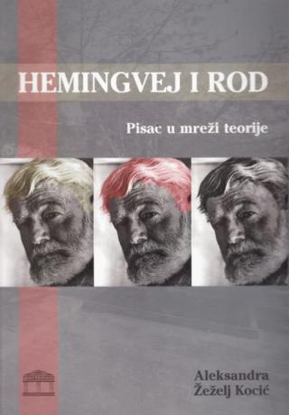 hemingvej i rod aleksandra žeželj kocić 