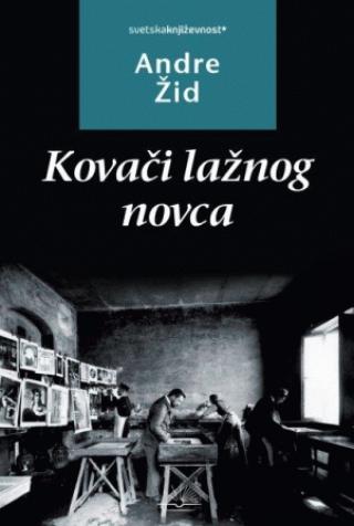 kovači lažnog novca andre žid 