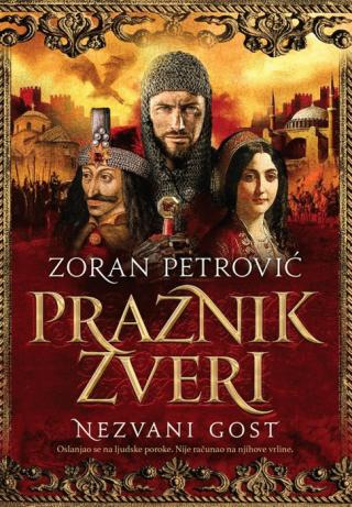 praznik zveri 3 nezvani gost zoran petrović 