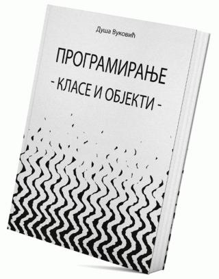 programiranje klase i objekti duša vuković 