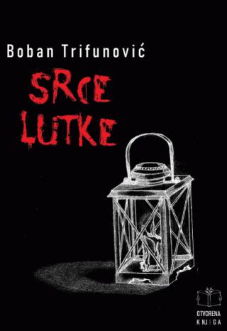 srce lutke boban trifunović 