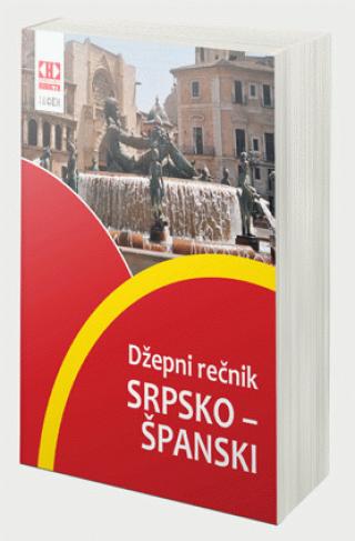srpsko španski džepni rečnik  
