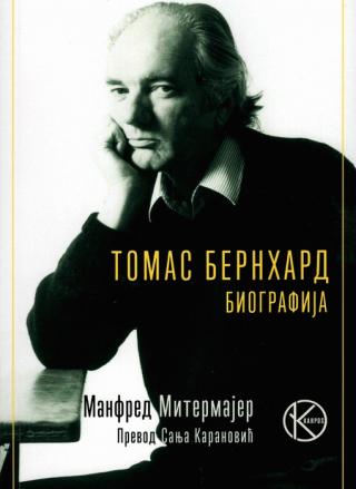 tomas bernhard biografija manfred mitermajer 