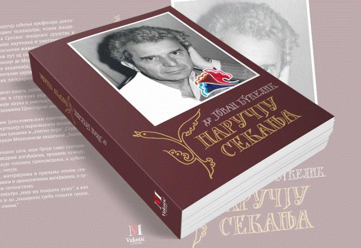 u naručju sećanja 