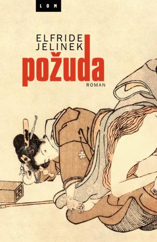požuda elfride jelinek 
