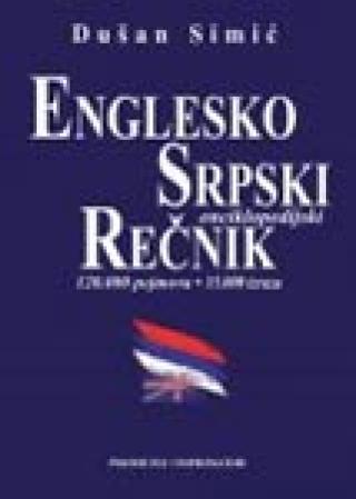 englesko srpski enciklopedijski rečnik dušan simić 