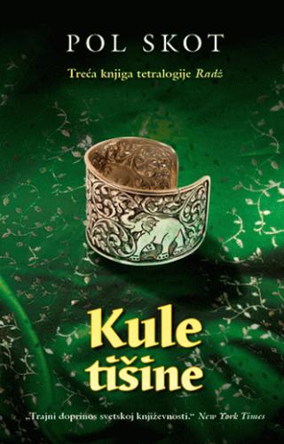 kule tišine pol skot 
