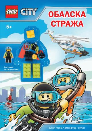 lego city obalska straža steve behling 