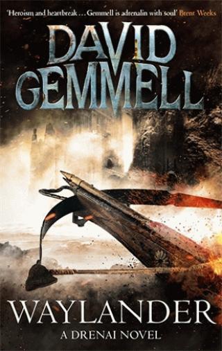 skitalac dejvid gemel 
