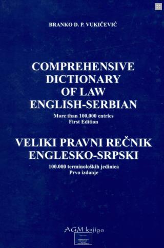 veliki pravni rečnik englesko srpski 100 000 terminoloških jedinica branko vukičević 