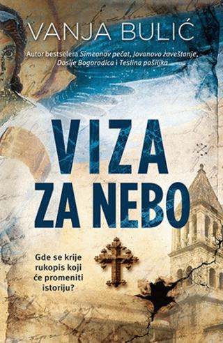 viza za nebo vanja bulić 