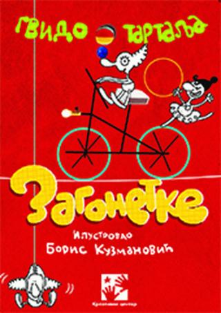 zagonetke gvido tartalja 