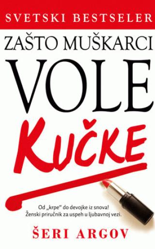 zašto muškarci vole kučke šeri argov 