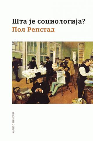šta je sociologija pol repstad 